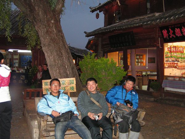 东莞5人行..四川稻城亚丁,香格里拉.之旅`!更新中
