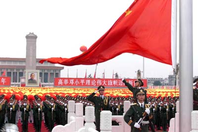 这个国家叫    -----    中国!!(国人必顶)