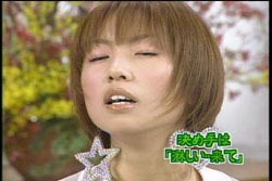 日本MM变态表情