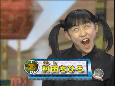 日本MM变态表情