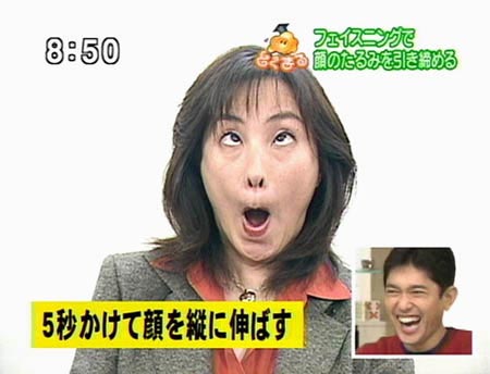 日本MM变态表情