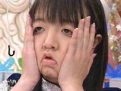 日本MM变态表情