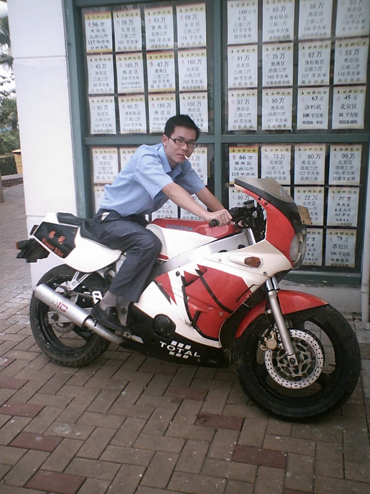 YAMAHA 400CC