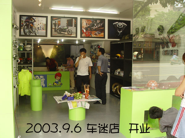 ----------当年情----------
