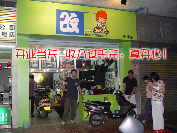 ----------当年情----------