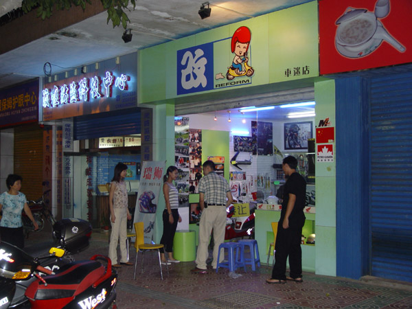 ----------当年情----------