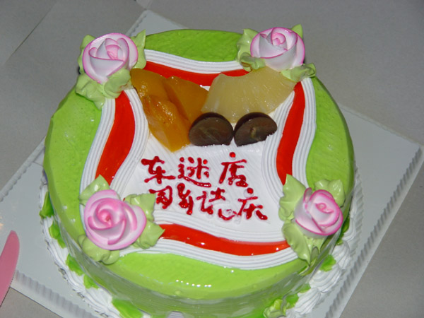 ----------当年情----------