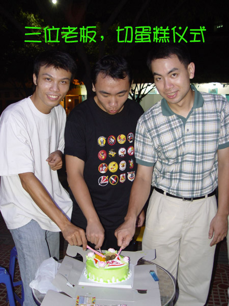 ----------当年情----------