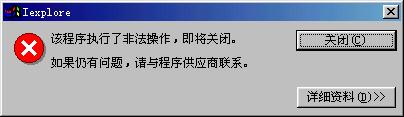 色情图片害了我....