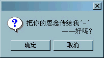 色情图片害了我....