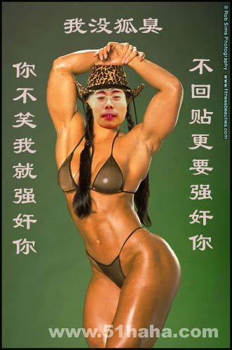 色情图片害了我....