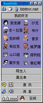 色情图片害了我....