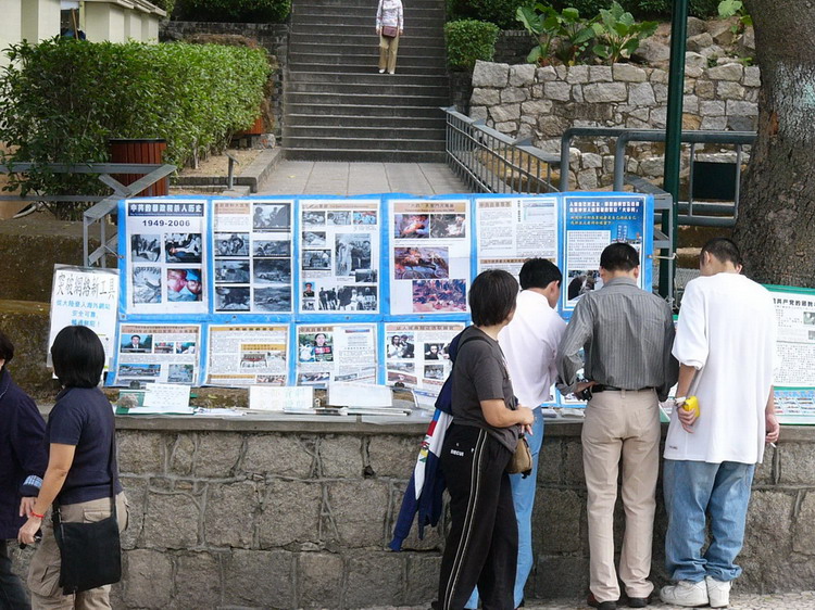 2006年11月18日第53届澳门格兰披治观赛（水塘看台B）两夜一日游！