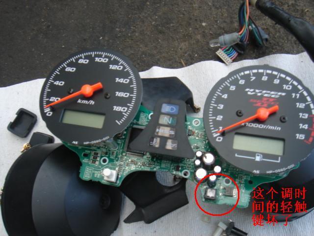 和朋友DIY，居然修好了