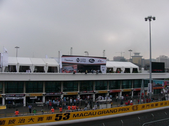 2006年11月18日第53届澳门GP观赛（水塘B看台）两夜一日游！