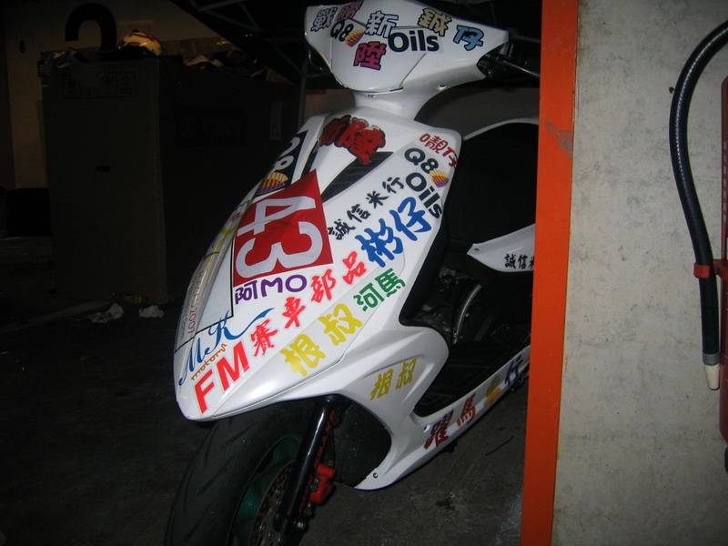 FlgEgF46.jpg