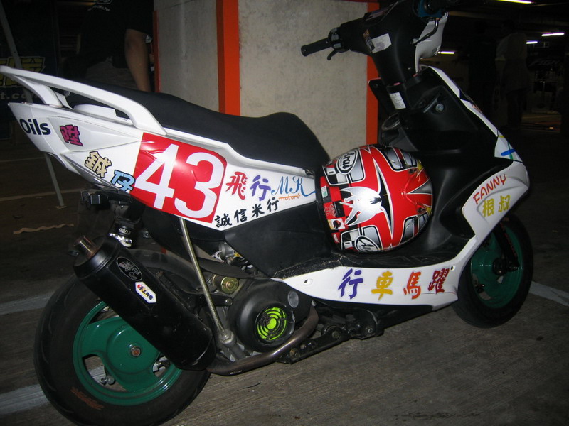 o07agbsd.jpg