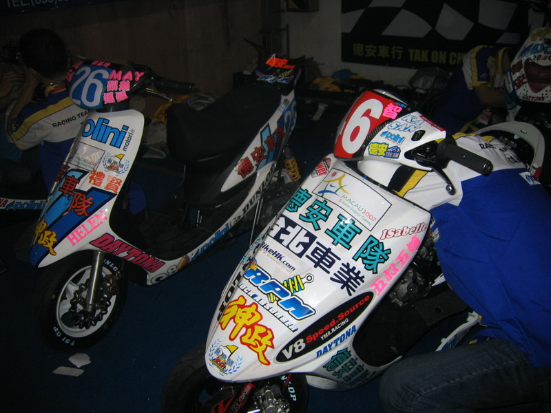 pcN8bvPv.jpg
