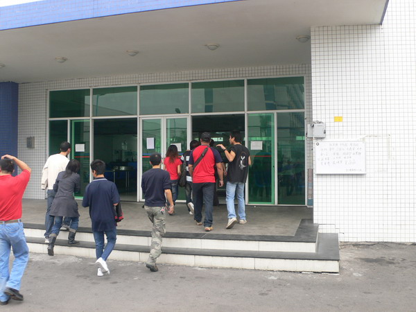 江门M2参观学习-------大冶摩企