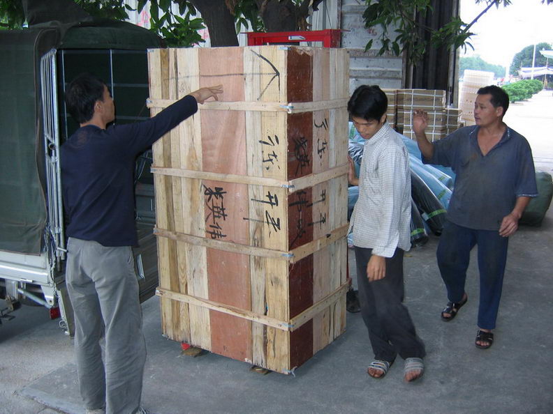 望眼欲穿,,,,终于收到碣石发来给我的车车