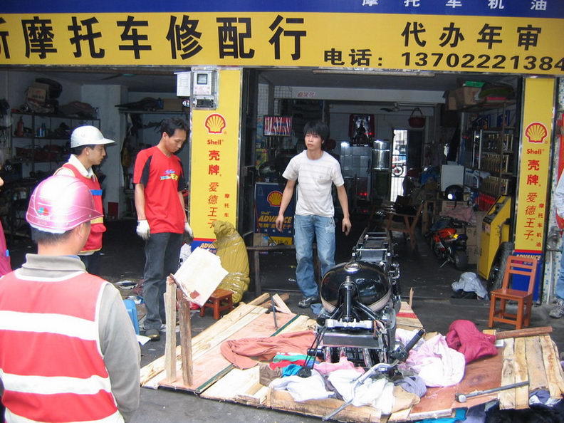 望眼欲穿,,,,终于收到碣石发来给我的车车