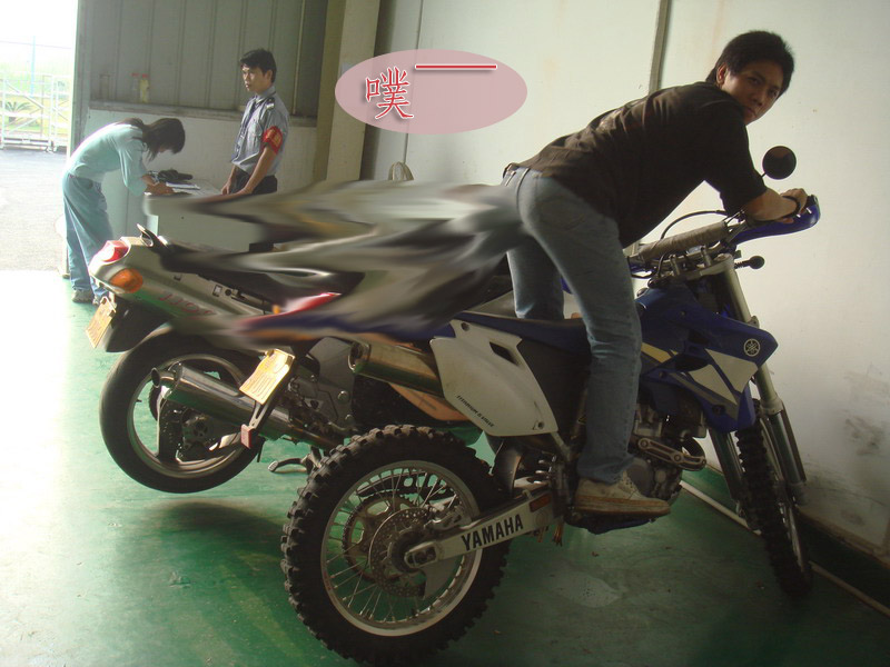 江门M2参观学习-------大冶摩企