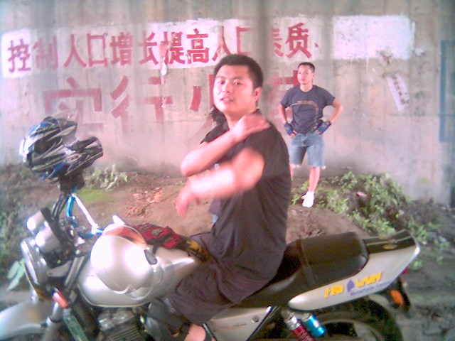 [求助]请广大车友进来看看是否是本人