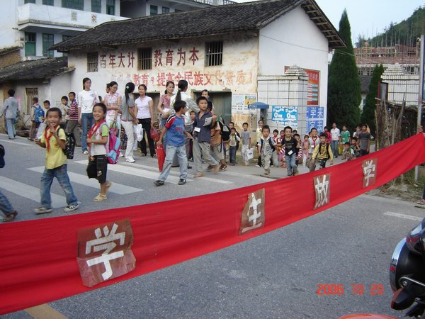 东莞5人行..四川稻城亚丁,香格里拉.之旅`!更新中