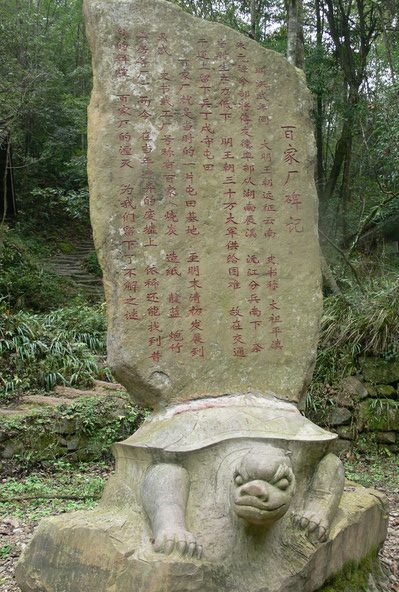 东莞5人行..四川稻城亚丁,香格里拉.之旅`!更新中