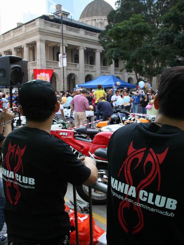 第一屆香港摩托車展 Cam Show