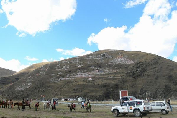 东莞5人行..四川稻城亚丁,香格里拉.之旅`!更新中