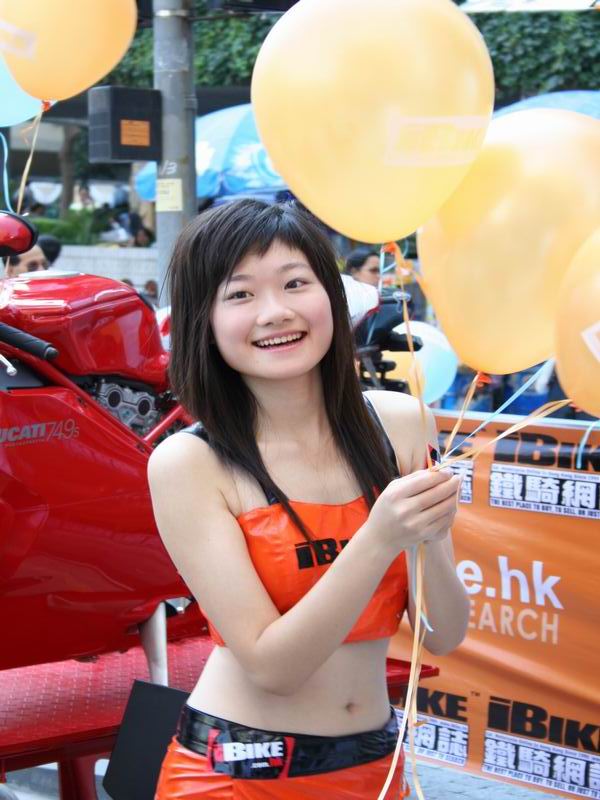 第一屆香港摩托車展 Cam Show