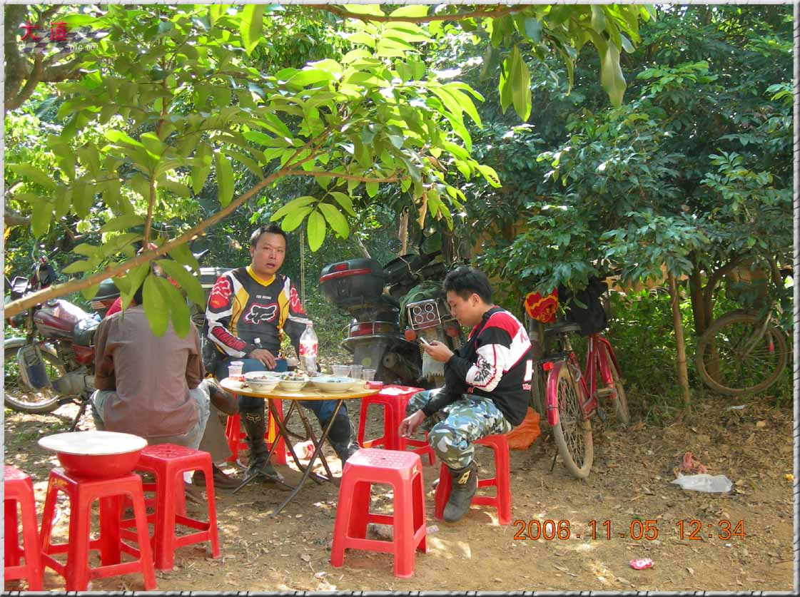 ★★★ 快乐地远离都市的尘嚣，快乐地在青山绿水间呼吸 ★★★