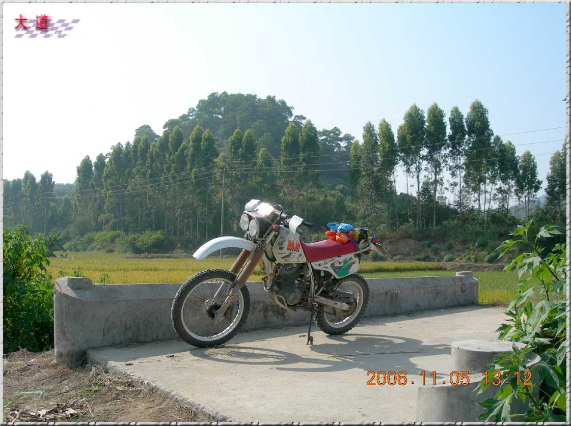 ★★★ 快乐地远离都市的尘嚣，快乐地在青山绿水间呼吸 ★★★