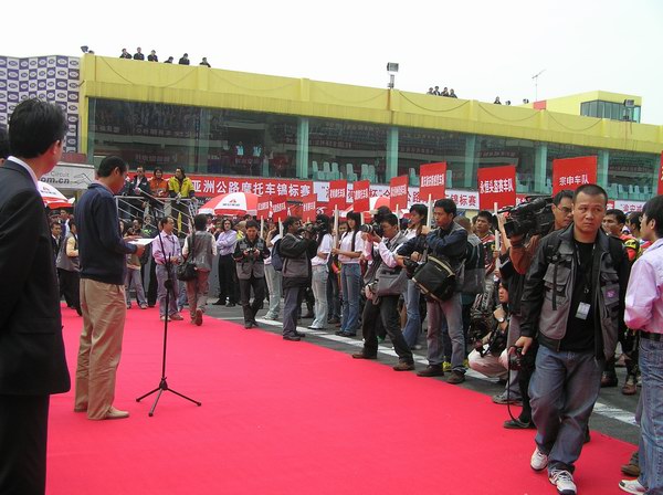 06摩托车全国锦标赛.及亚洲公路锦标赛--珠海站