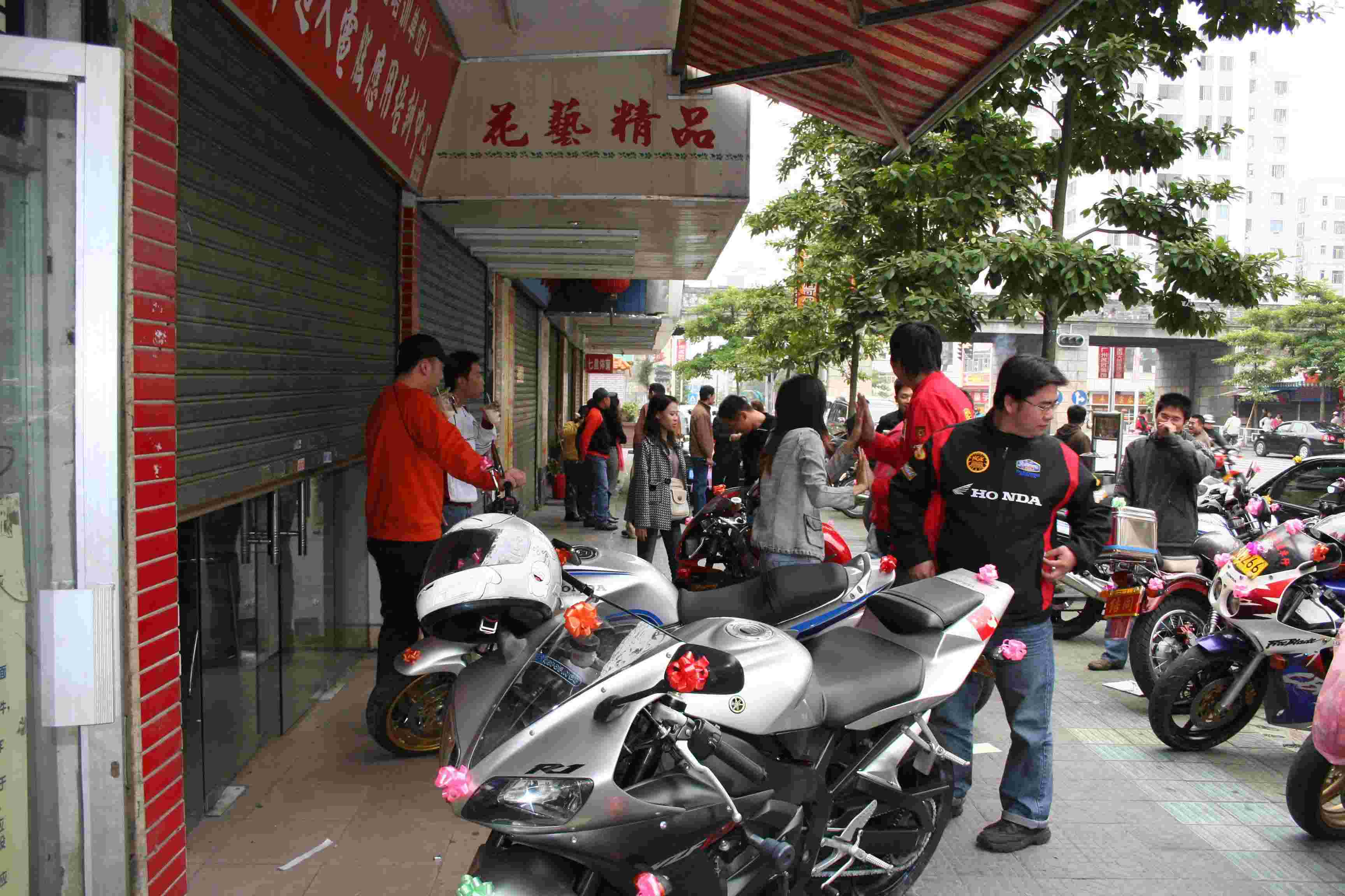 [分享]旺哥仔结婚，我都发相相！