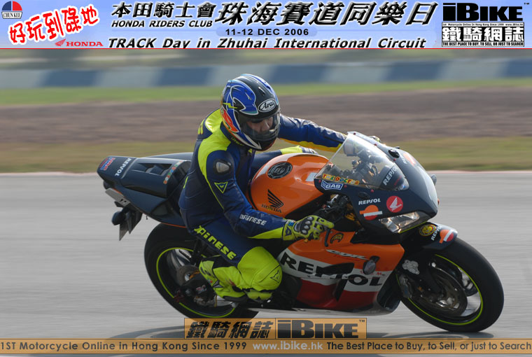 同创05年CBR1000RR又改
