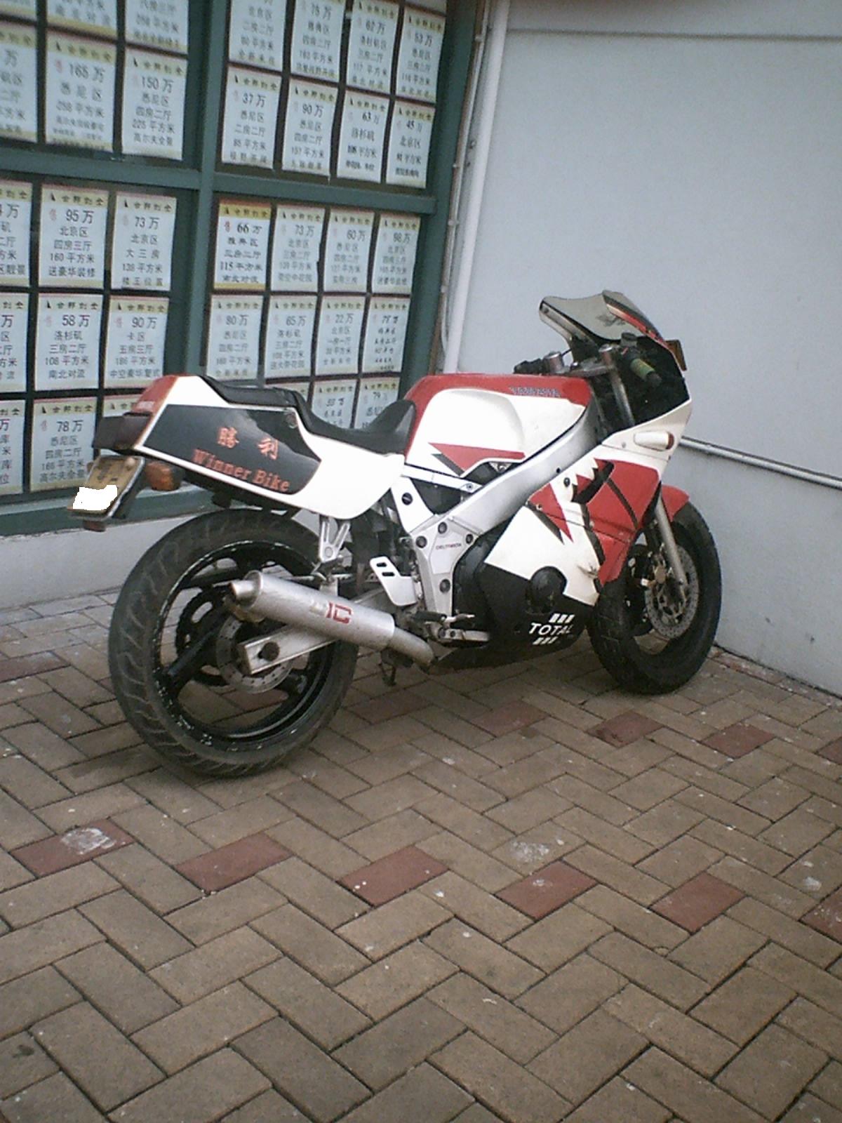 广州番禺降500售：YAMAHA  FZR400