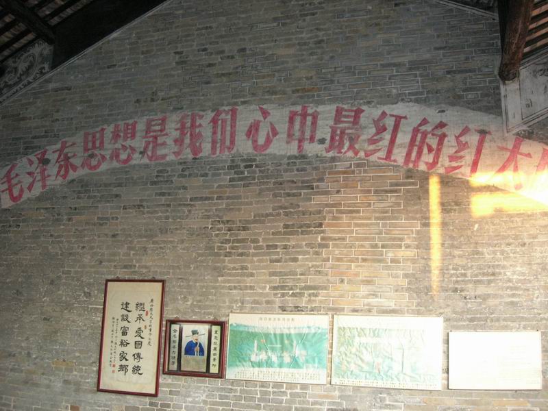 [原创]摩托坊广州本田车队冬日新丰之旅.