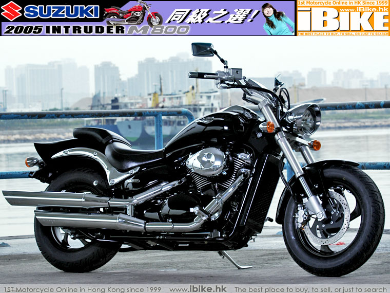 中量级的典范巡航车－－－2005 Suzuki Intruder M800