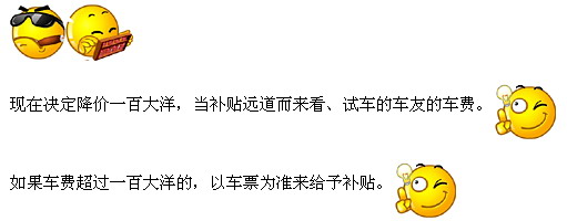 肇庆1.35W出售纯水Suzuki 98VZ400（已降价啦！）