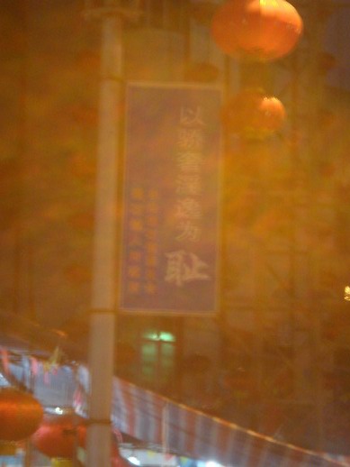 哎！！江门！！！