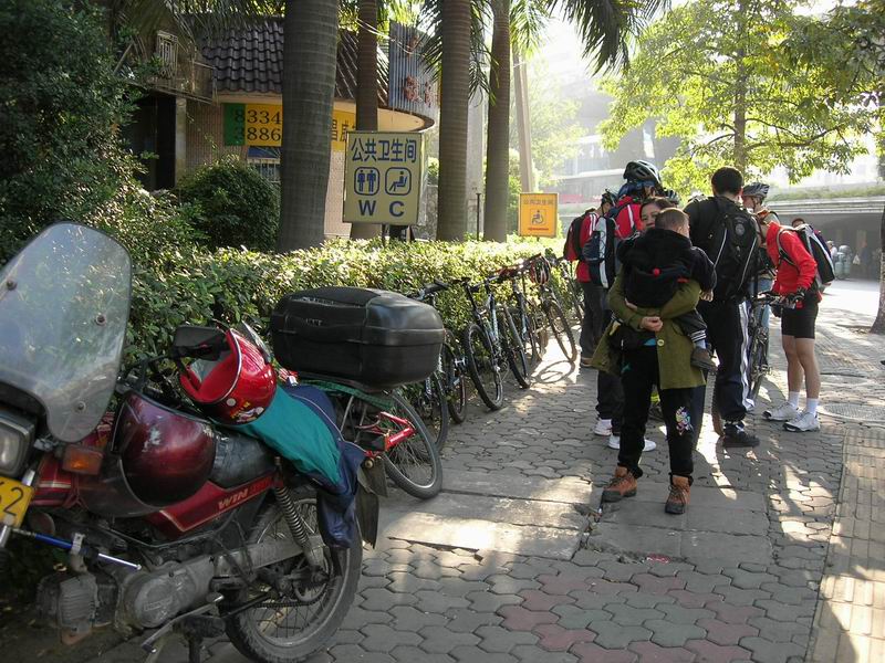 [贴图]当单车带着摩托去越野