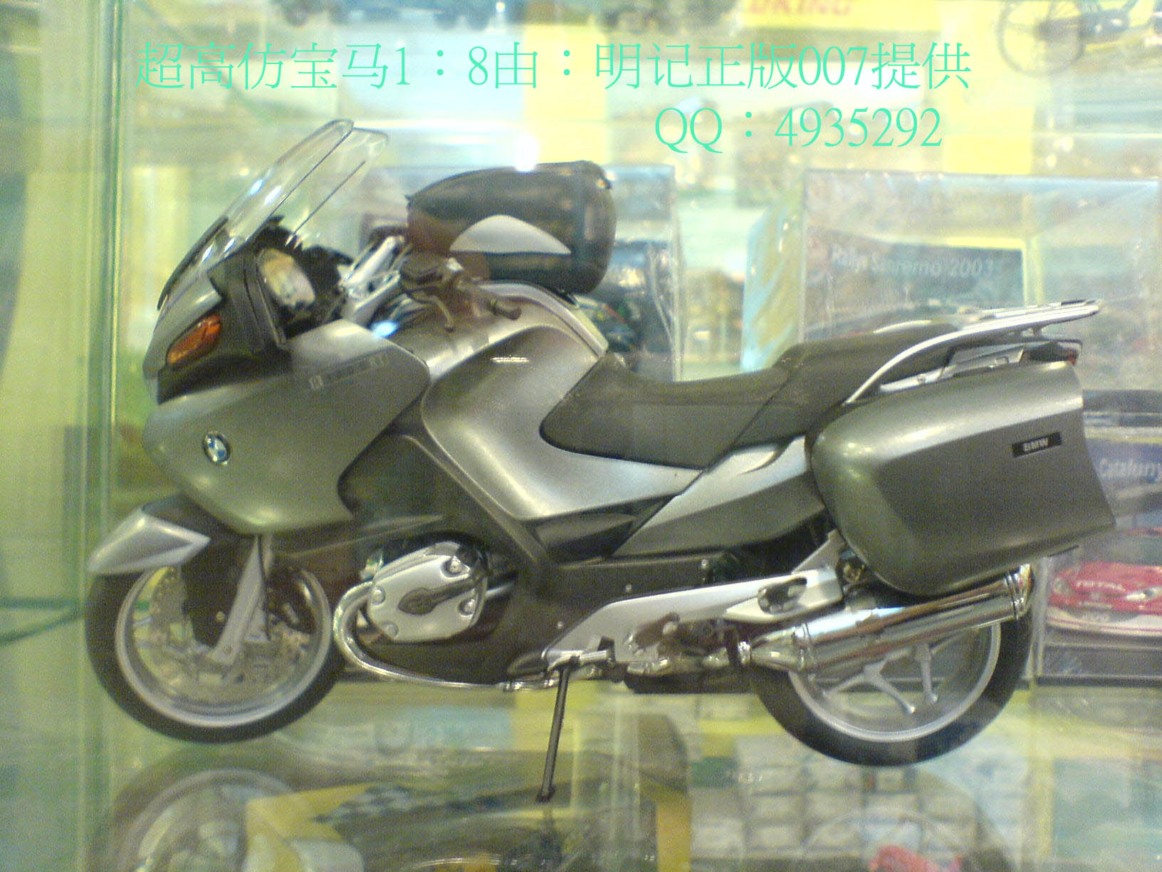 极品贵价宝马R1200RT模型~~！