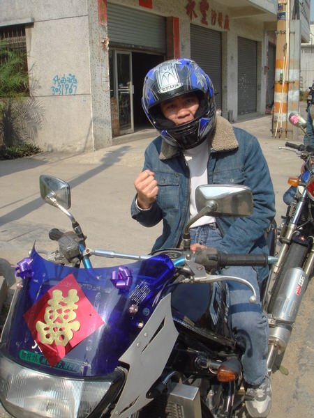 多啦A梦 结婚啦~~