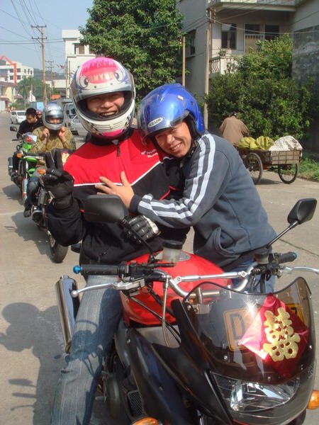 多啦A梦 结婚啦~~