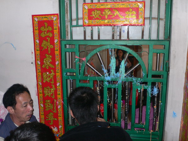 多啦A梦 结婚啦~~