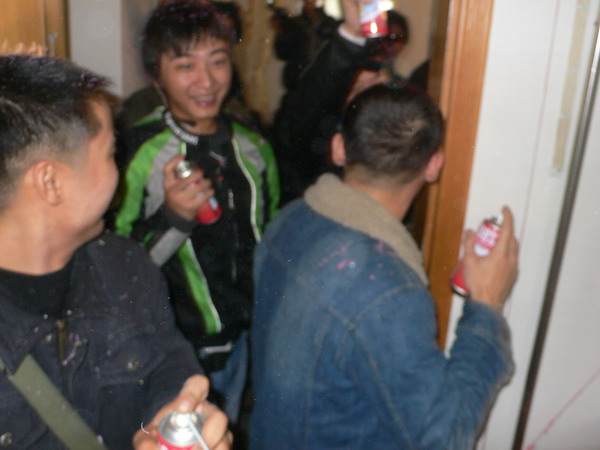 多啦A梦 结婚啦~~