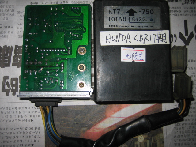 HONDA CBR17期原装点火器