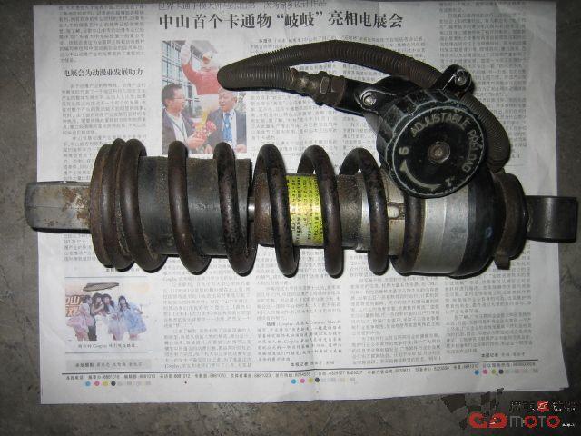 各种跑车改装五段可调的油压后中央避震